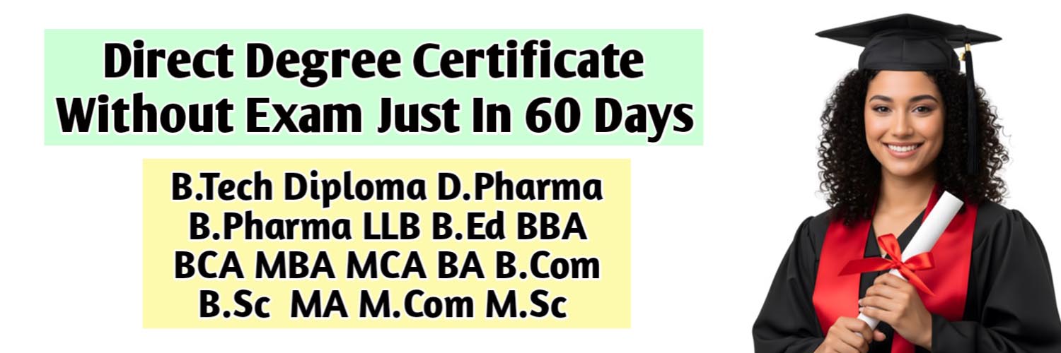 direct degree certificate without exam